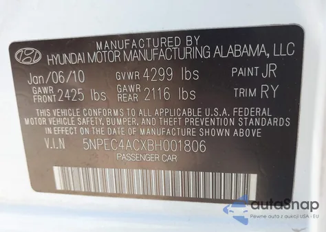 2011 Hyundai Sonata Limited из США, поврежденный, VIN 5NPEC4ACXBH001806